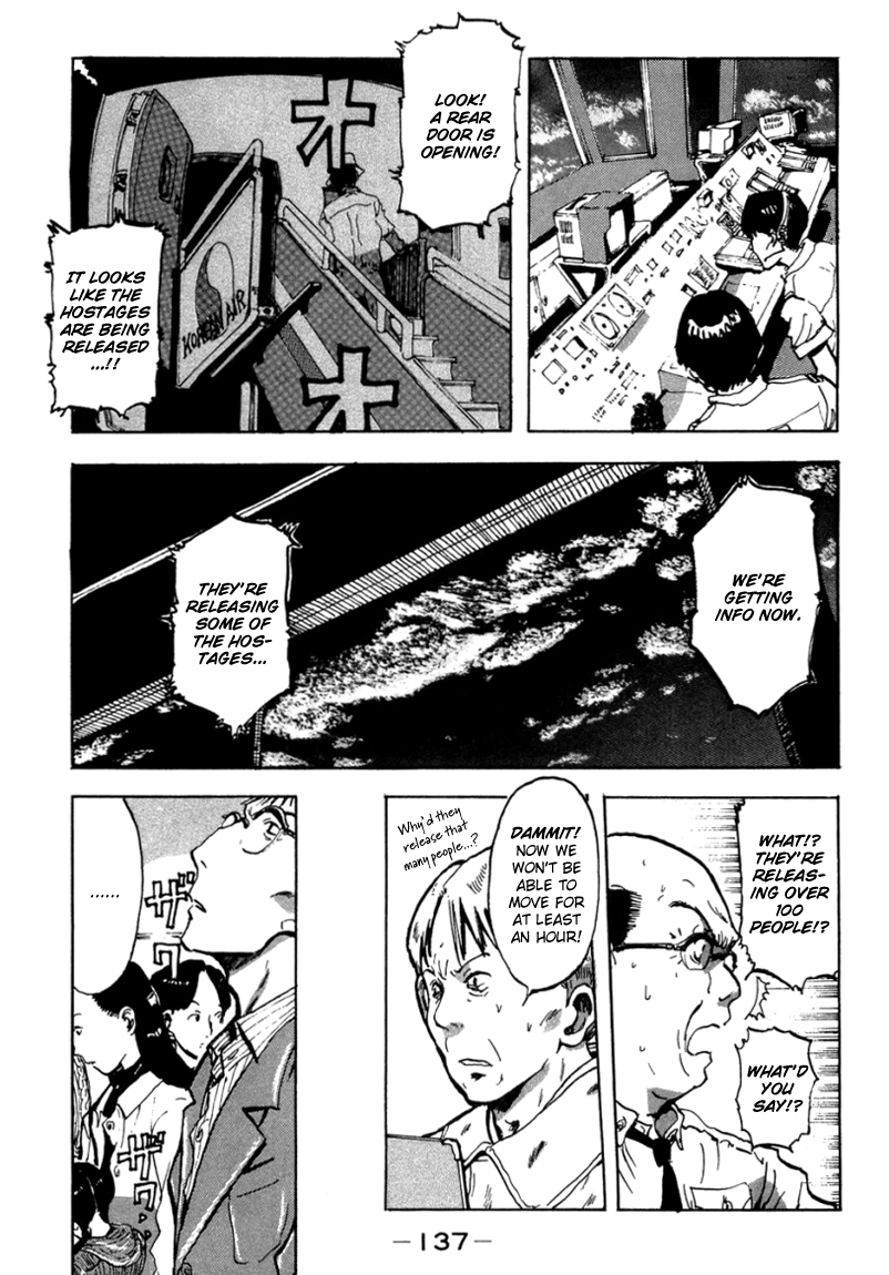 Hanzai Koushounin Minegishi Eitarou Chapter 5.2 page 11 - Chapter 5 v2 : Starting Strategies