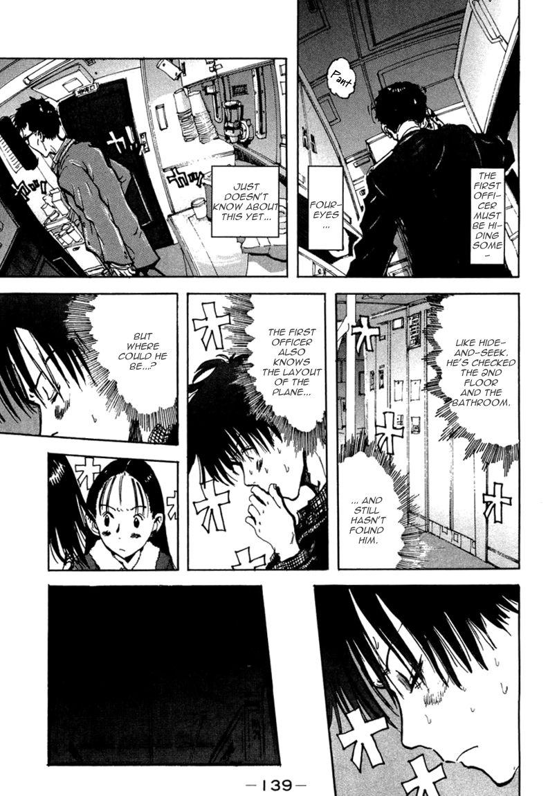 Hanzai Koushounin Minegishi Eitarou Chapter 5.2 page 13 - Chapter 5 v2 : Starting Strategies