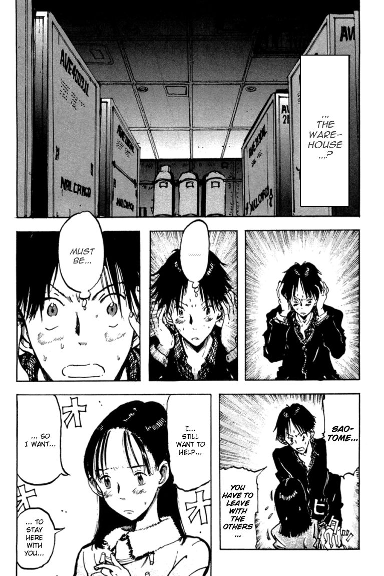 Hanzai Koushounin Minegishi Eitarou Chapter 5.2 page 14 - Chapter 5 v2 : Starting Strategies