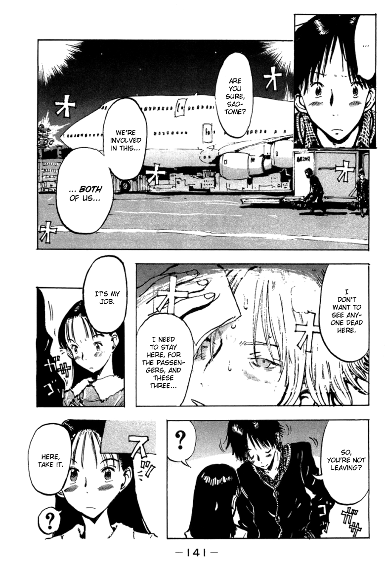 Hanzai Koushounin Minegishi Eitarou Chapter 5.2 page 15 - Chapter 5 v2 : Starting Strategies