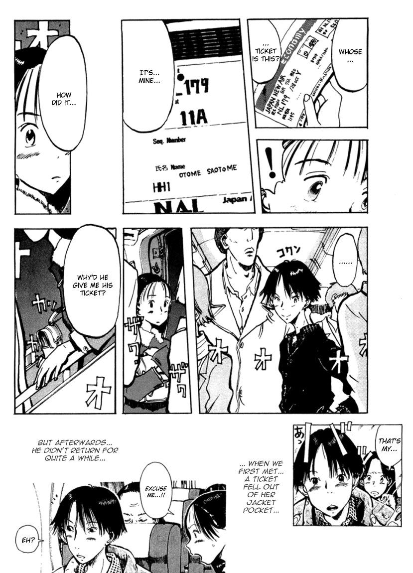 Hanzai Koushounin Minegishi Eitarou Chapter 5.2 page 16 - Chapter 5 v2 : Starting Strategies