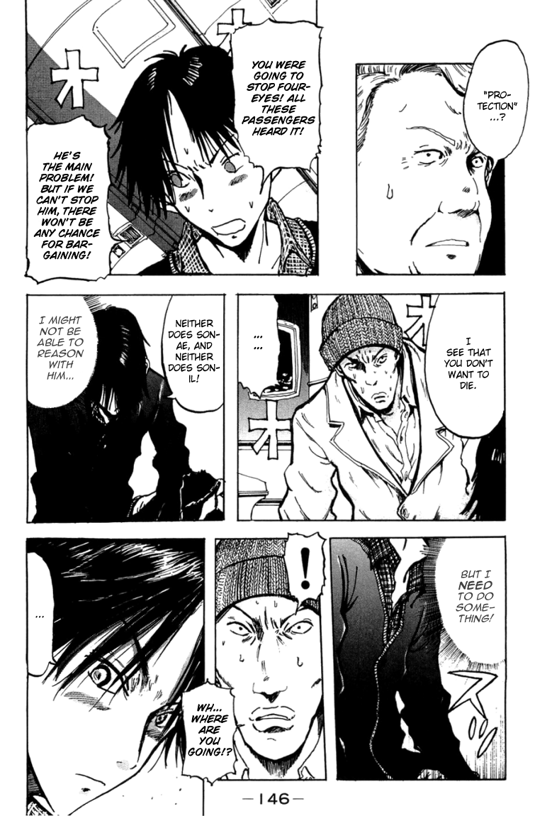Hanzai Koushounin Minegishi Eitarou Chapter 5.2 page 20 - Chapter 5 v2 : Starting Strategies