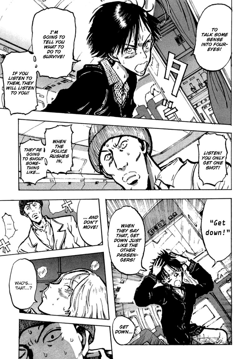 Hanzai Koushounin Minegishi Eitarou Chapter 5.2 page 21 - Chapter 5 v2 : Starting Strategies