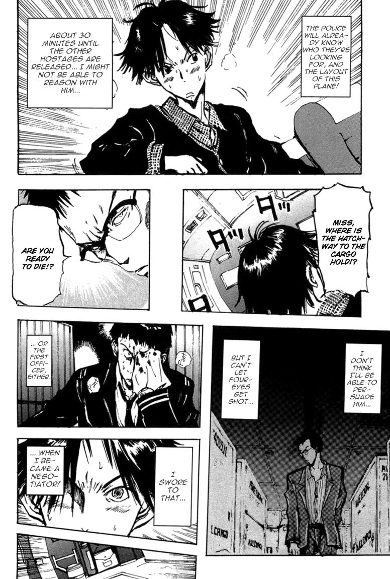 Hanzai Koushounin Minegishi Eitarou Chapter 5.2 page 22 - Chapter 5 v2 : Starting Strategies