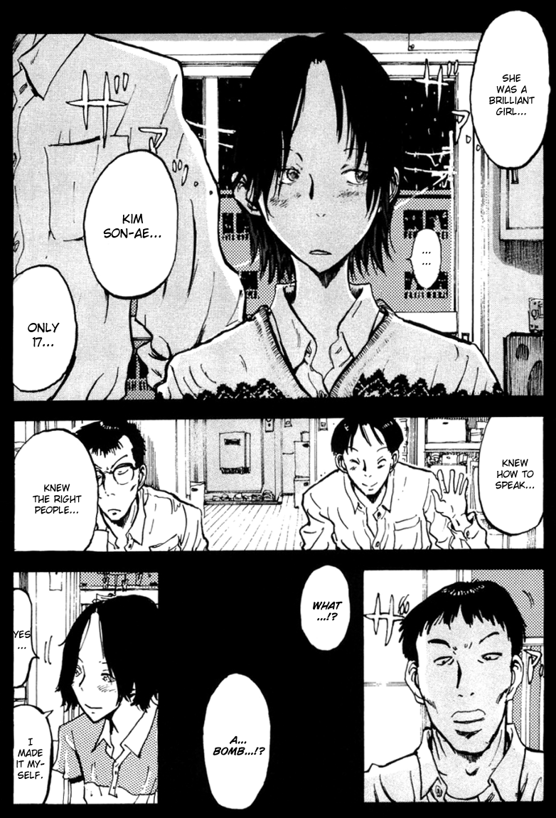 Hanzai Koushounin Minegishi Eitarou Chapter 5.2 page 24 - Chapter 5 v2 : Starting Strategies