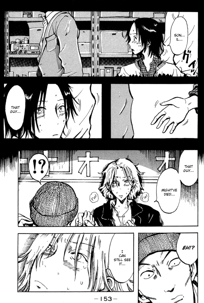 Hanzai Koushounin Minegishi Eitarou Chapter 5.2 page 27 - Chapter 5 v2 : Starting Strategies