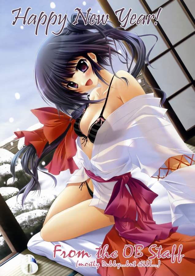 Hanzai Koushounin Minegishi Eitarou Chapter 5.2 page 32 - Chapter 5 v2 : Starting Strategies