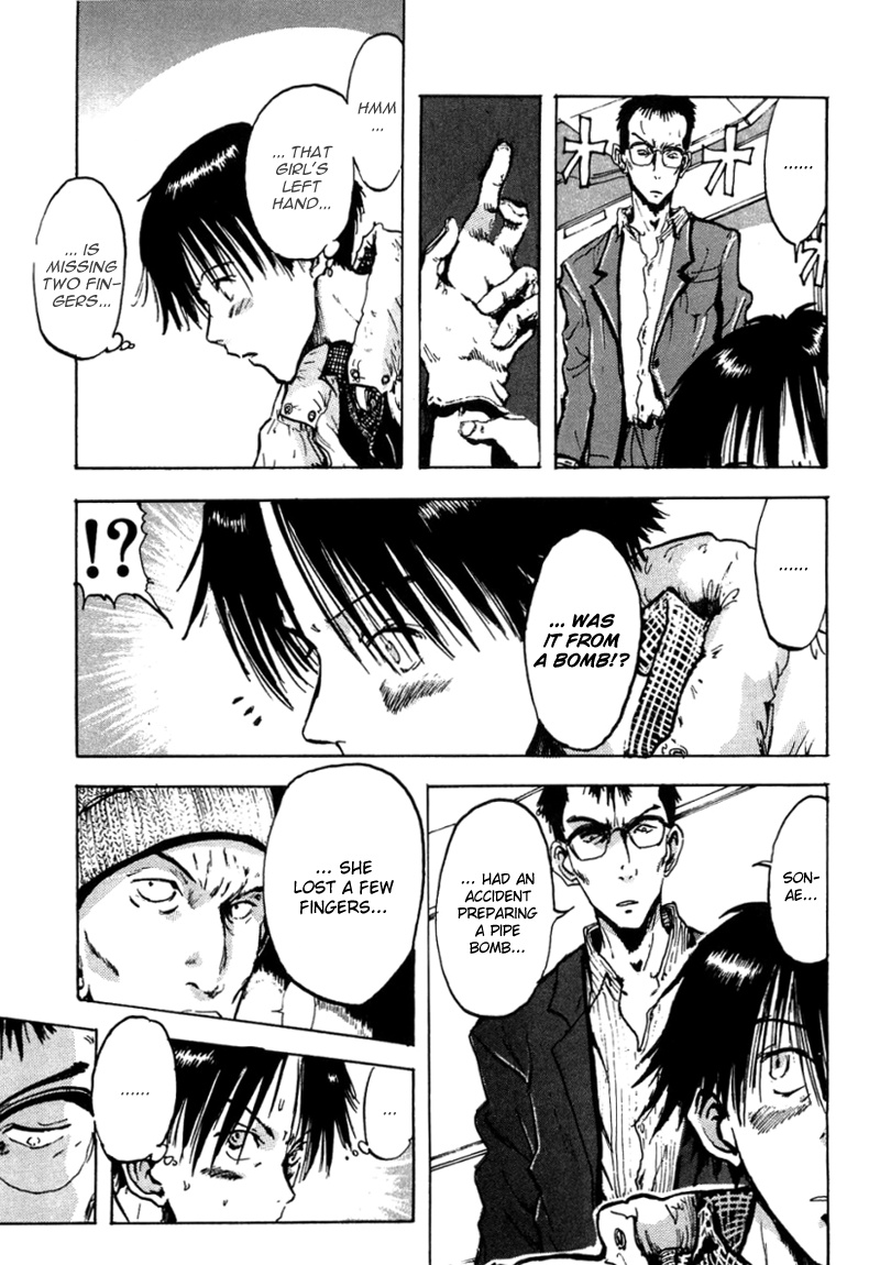 Hanzai Koushounin Minegishi Eitarou Chapter 5.2 page 5 - Chapter 5 v2 : Starting Strategies