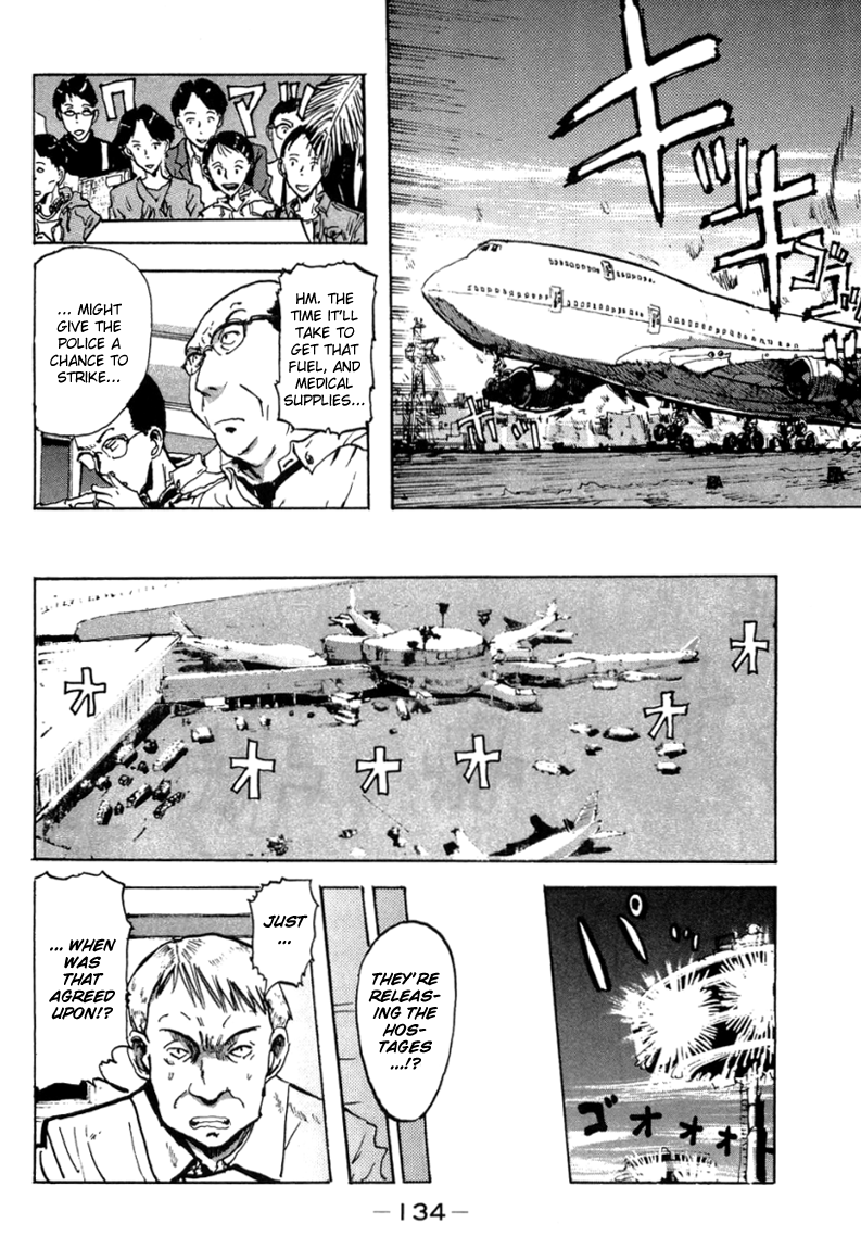 Hanzai Koushounin Minegishi Eitarou Chapter 5.2 page 8 - Chapter 5 v2 : Starting Strategies