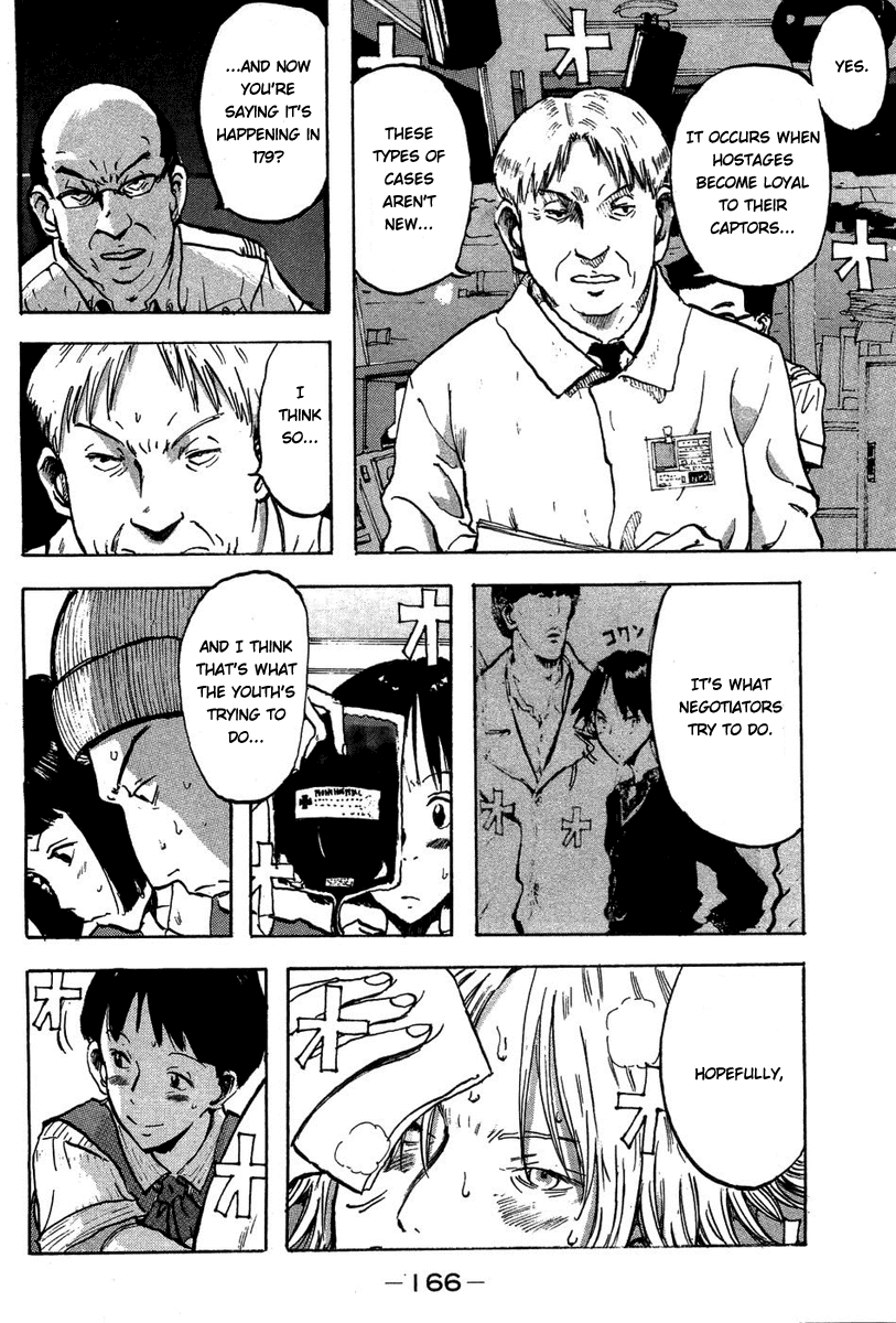 Hanzai Koushounin Minegishi Eitarou Chapter 6.2 page 10 - Chapter 6 v2 : My First File (1)