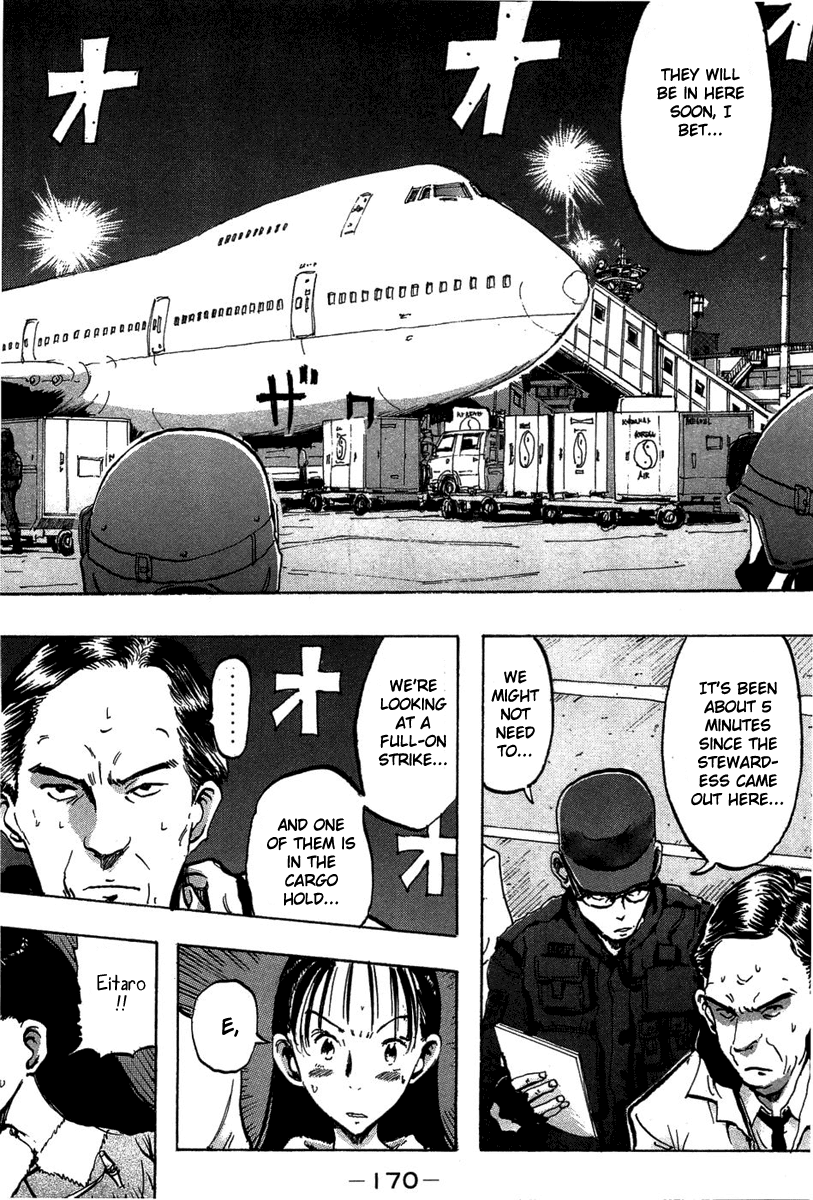 Hanzai Koushounin Minegishi Eitarou Chapter 6.2 page 14 - Chapter 6 v2 : My First File (1)
