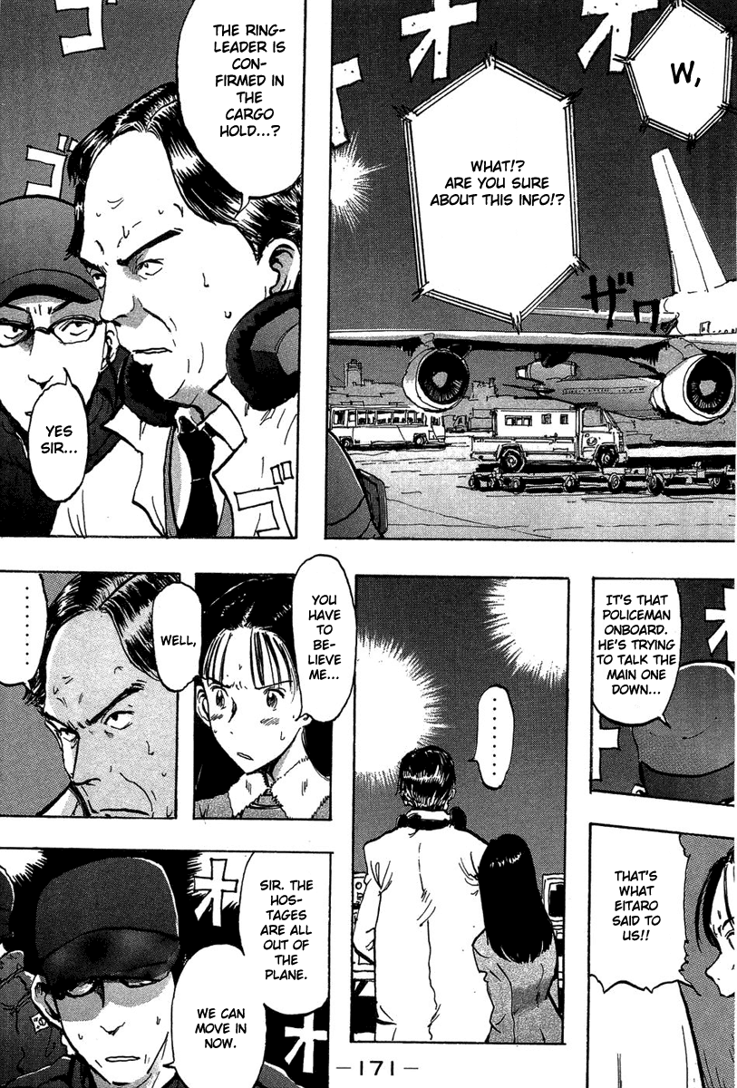 Hanzai Koushounin Minegishi Eitarou Chapter 6.2 page 15 - Chapter 6 v2 : My First File (1)