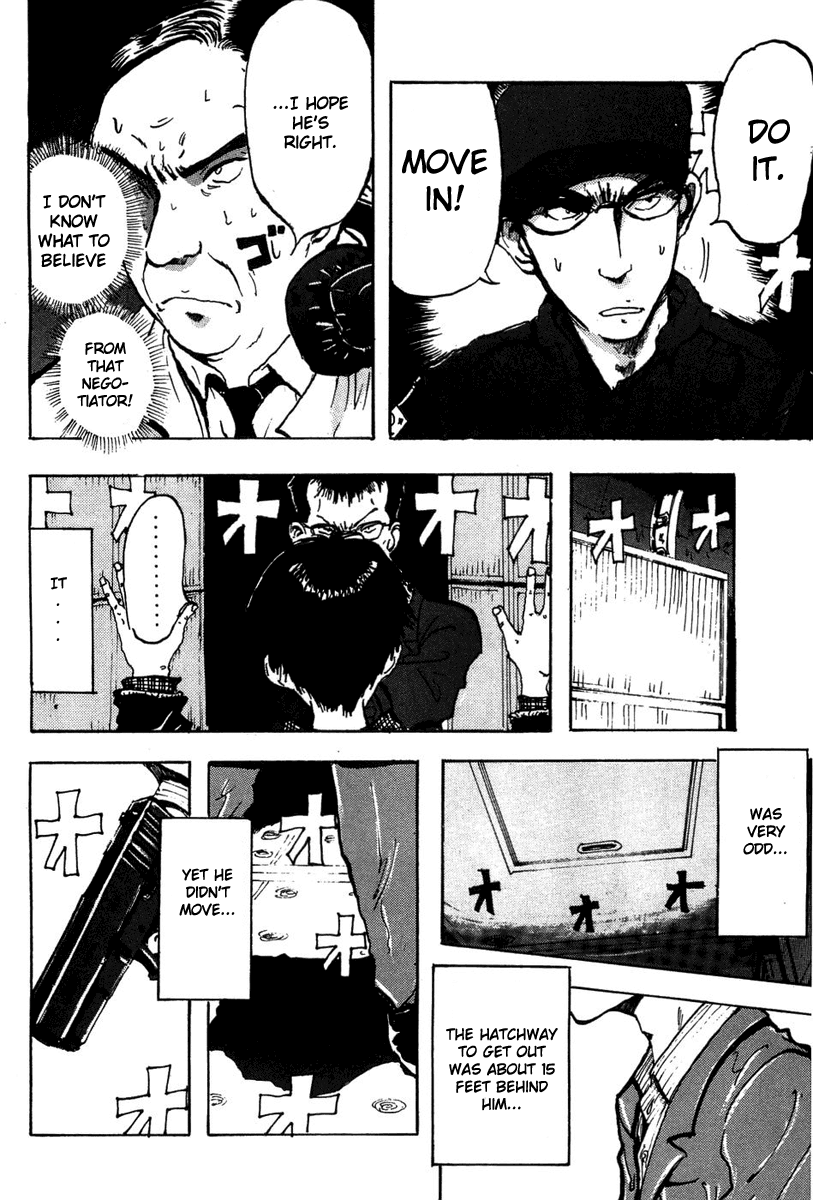 Hanzai Koushounin Minegishi Eitarou Chapter 6.2 page 16 - Chapter 6 v2 : My First File (1)