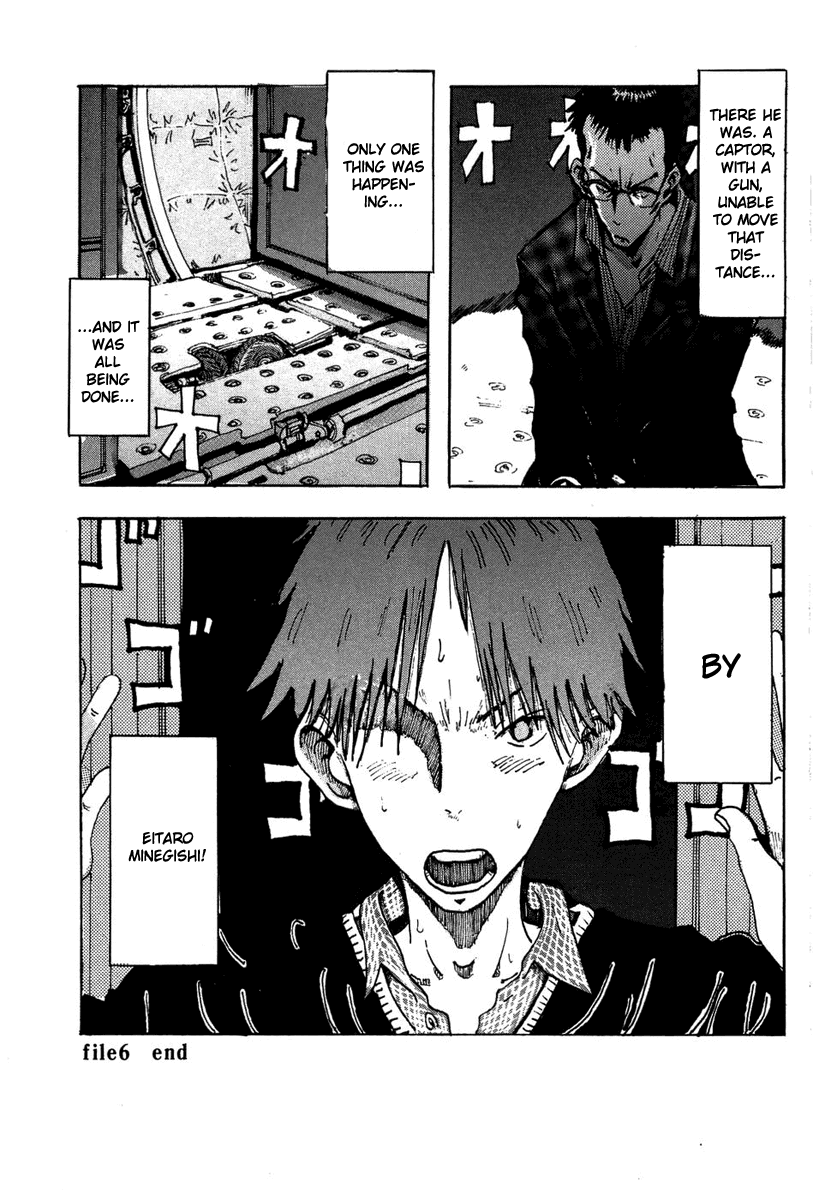 Hanzai Koushounin Minegishi Eitarou Chapter 6.2 page 17 - Chapter 6 v2 : My First File (1)