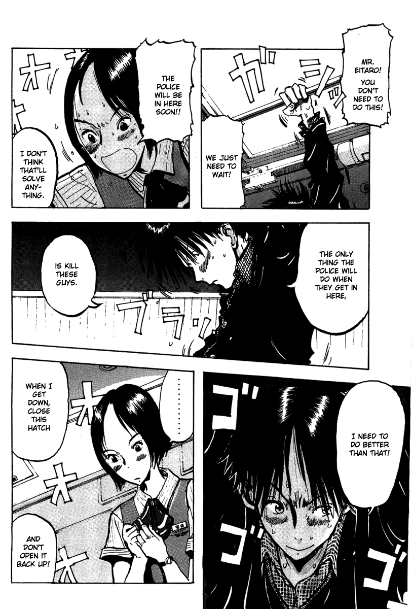 Hanzai Koushounin Minegishi Eitarou Chapter 6.2 page 2 - Chapter 6 v2 : My First File (1)
