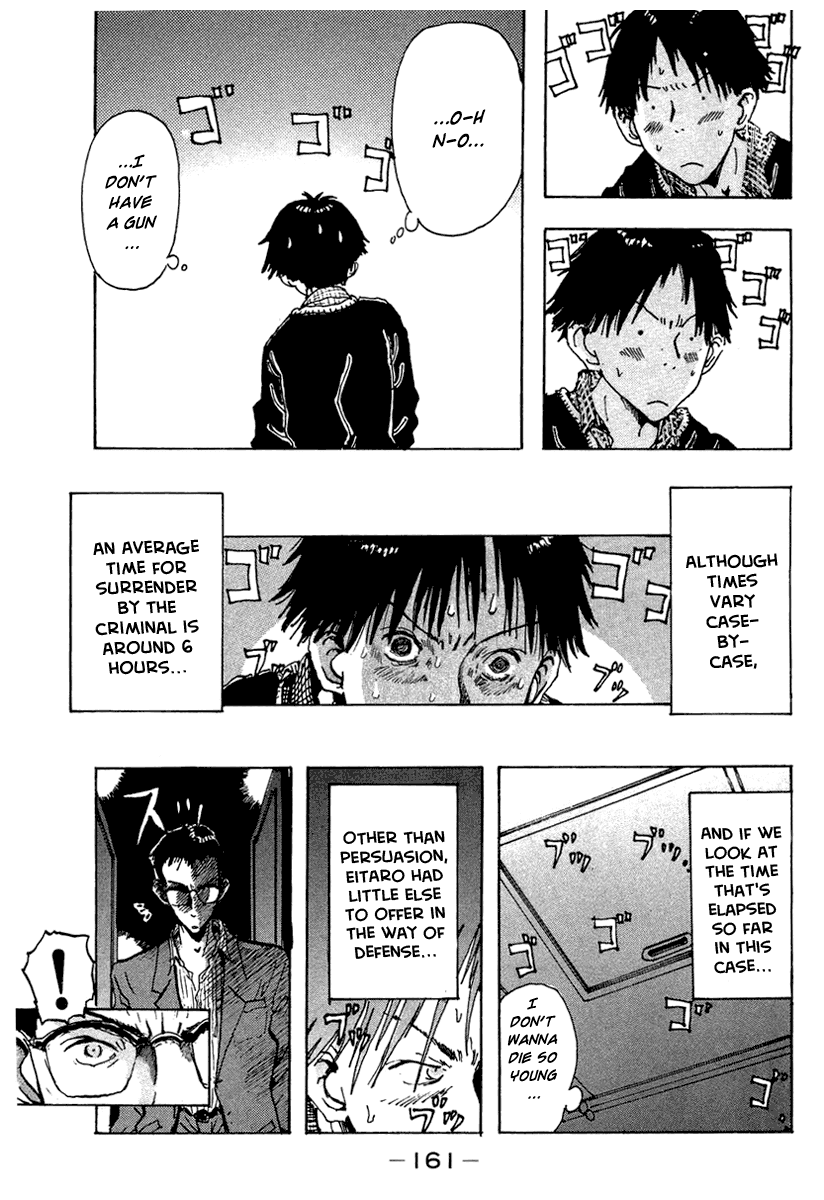 Hanzai Koushounin Minegishi Eitarou Chapter 6.2 page 5 - Chapter 6 v2 : My First File (1)