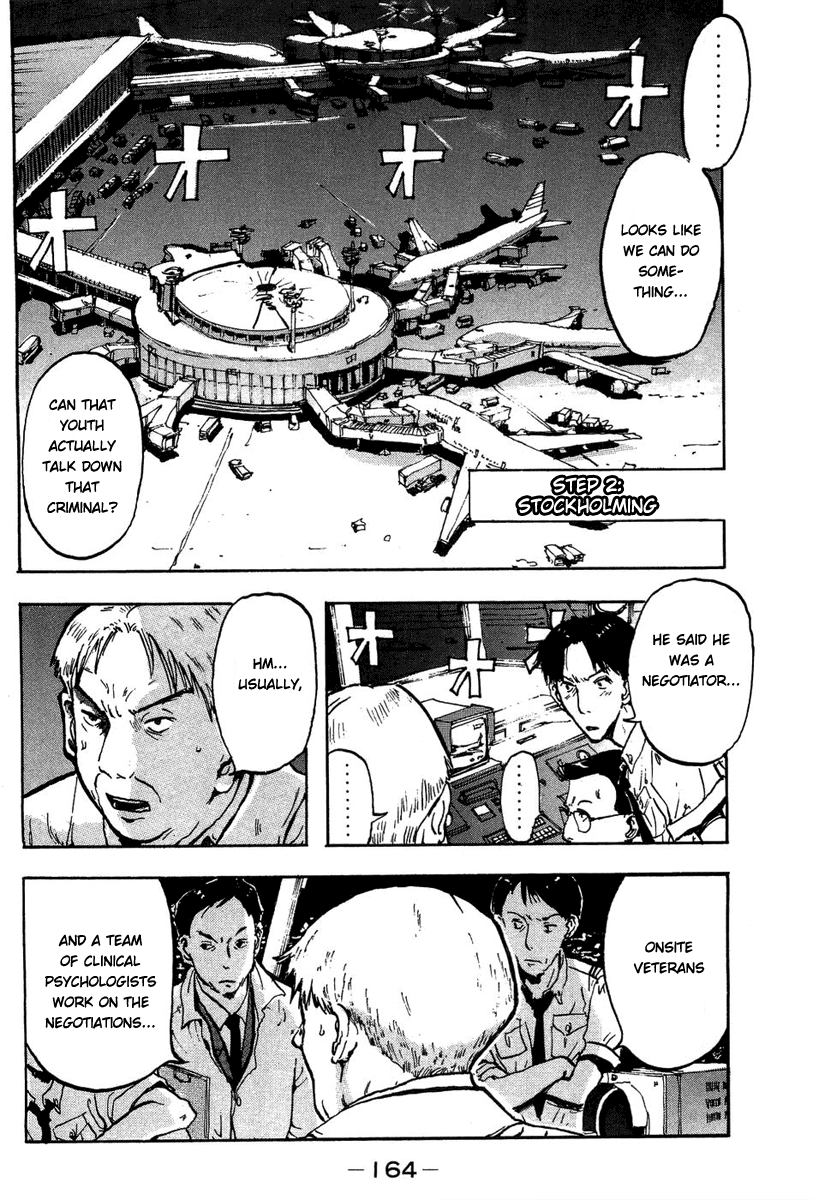 Hanzai Koushounin Minegishi Eitarou Chapter 6.2 page 8 - Chapter 6 v2 : My First File (1)