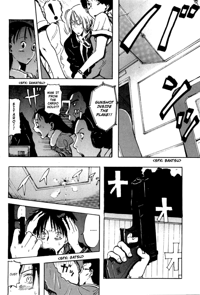 Hanzai Koushounin Minegishi Eitarou Chapter 7.2 page 10 - Chapter 7 v2 : My First File (2)