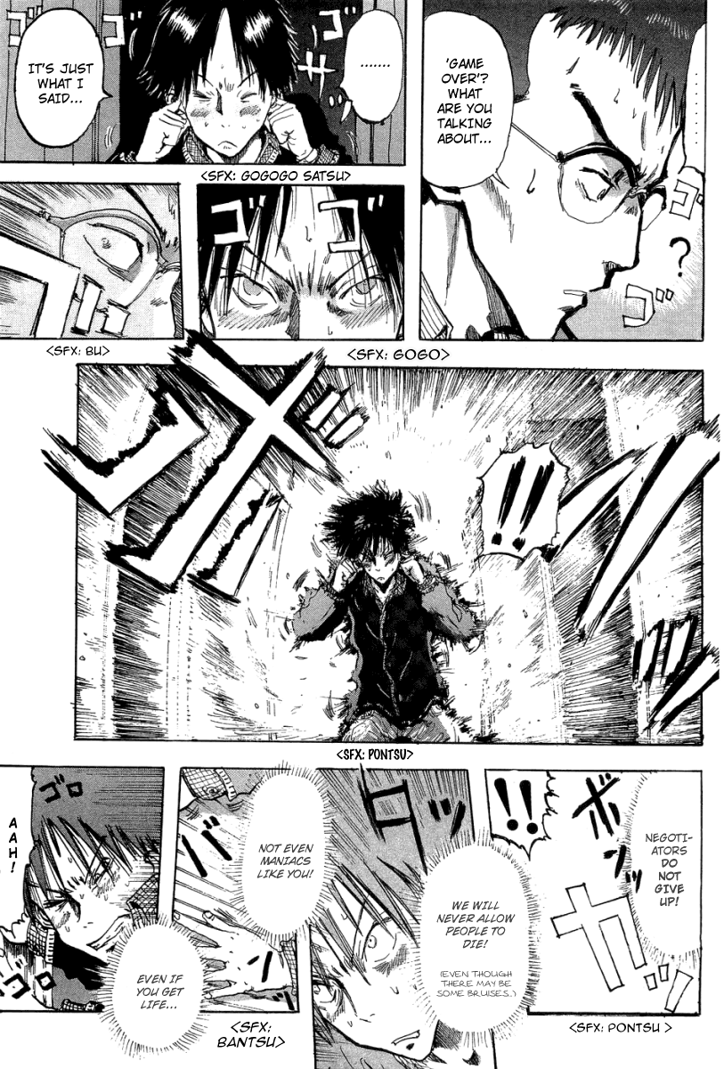 Hanzai Koushounin Minegishi Eitarou Chapter 7.2 page 13 - Chapter 7 v2 : My First File (2)