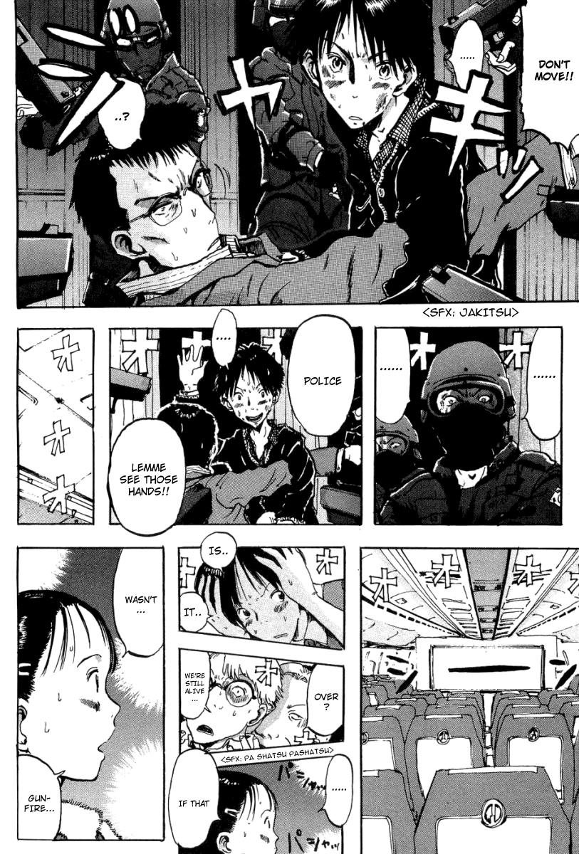 Hanzai Koushounin Minegishi Eitarou Chapter 7.2 page 16 - Chapter 7 v2 : My First File (2)