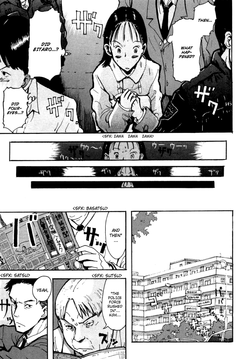 Hanzai Koushounin Minegishi Eitarou Chapter 7.2 page 17 - Chapter 7 v2 : My First File (2)