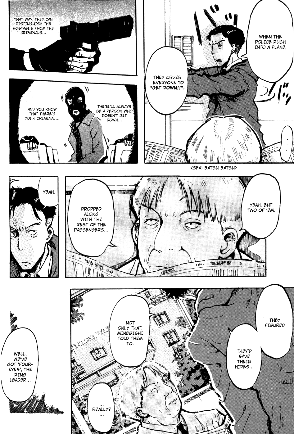 Hanzai Koushounin Minegishi Eitarou Chapter 7.2 page 18 - Chapter 7 v2 : My First File (2)