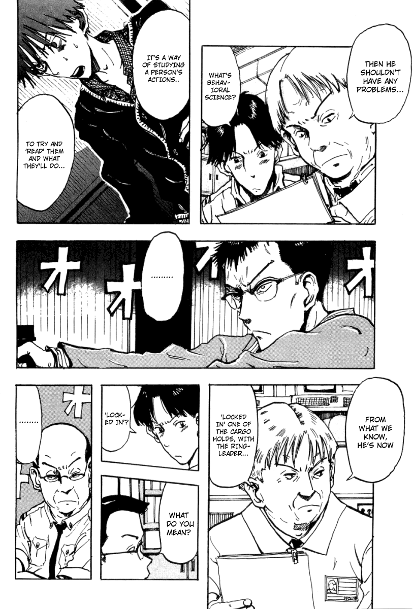Hanzai Koushounin Minegishi Eitarou Chapter 7.2 page 2 - Chapter 7 v2 : My First File (2)