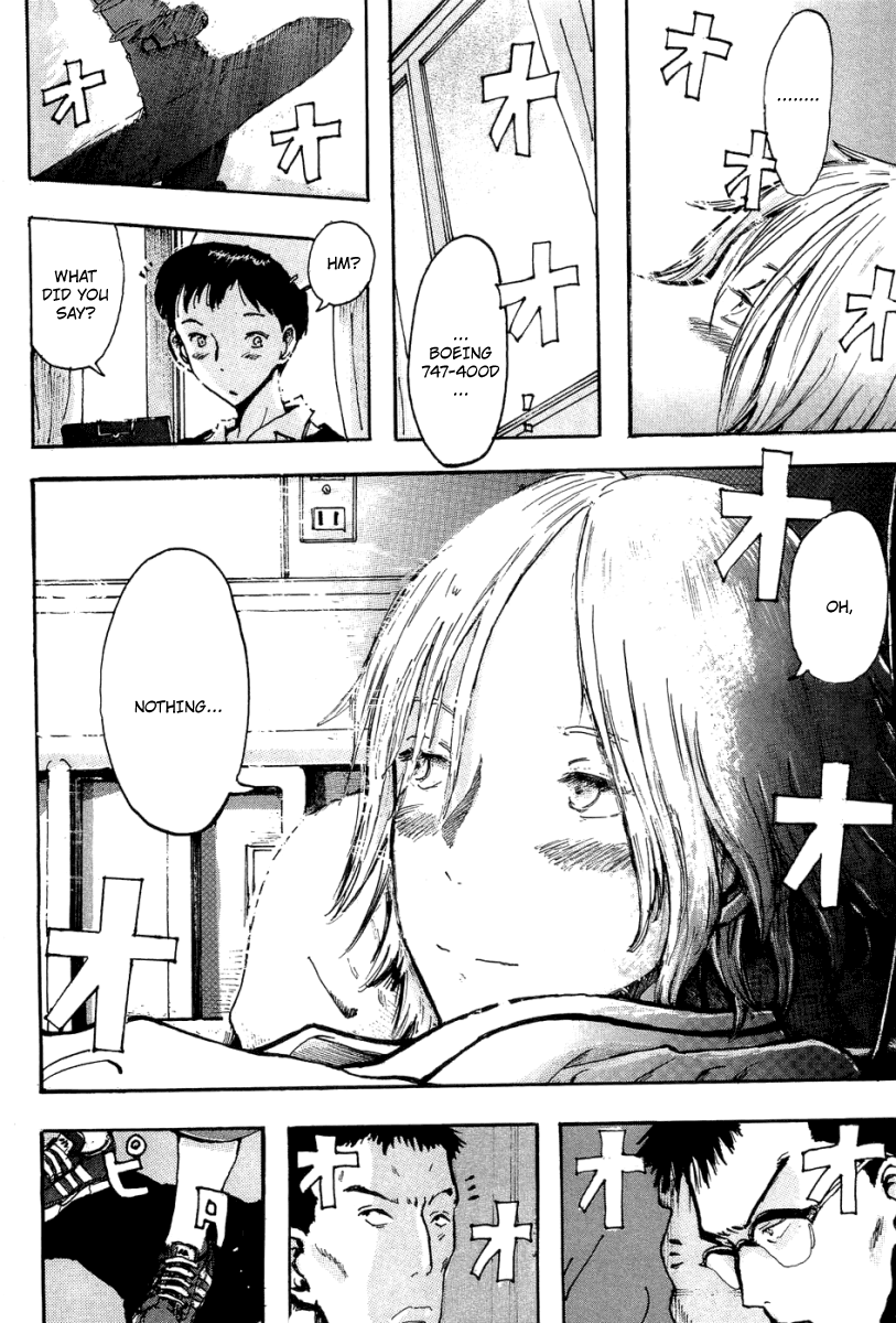 Hanzai Koushounin Minegishi Eitarou Chapter 7.2 page 20 - Chapter 7 v2 : My First File (2)
