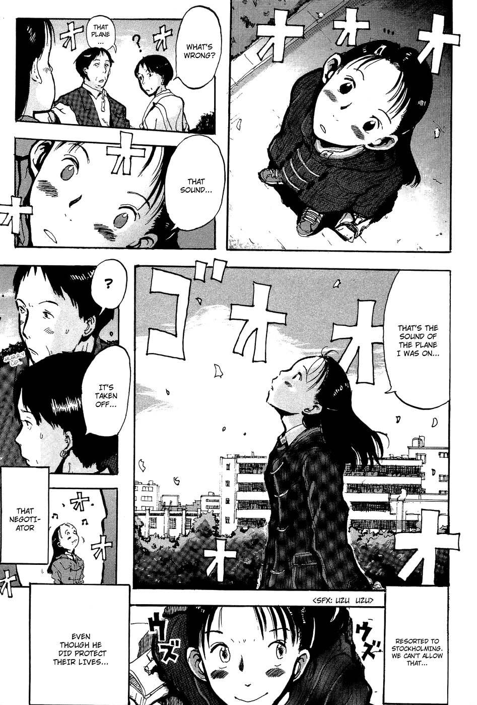 Hanzai Koushounin Minegishi Eitarou Chapter 7.2 page 21 - Chapter 7 v2 : My First File (2)
