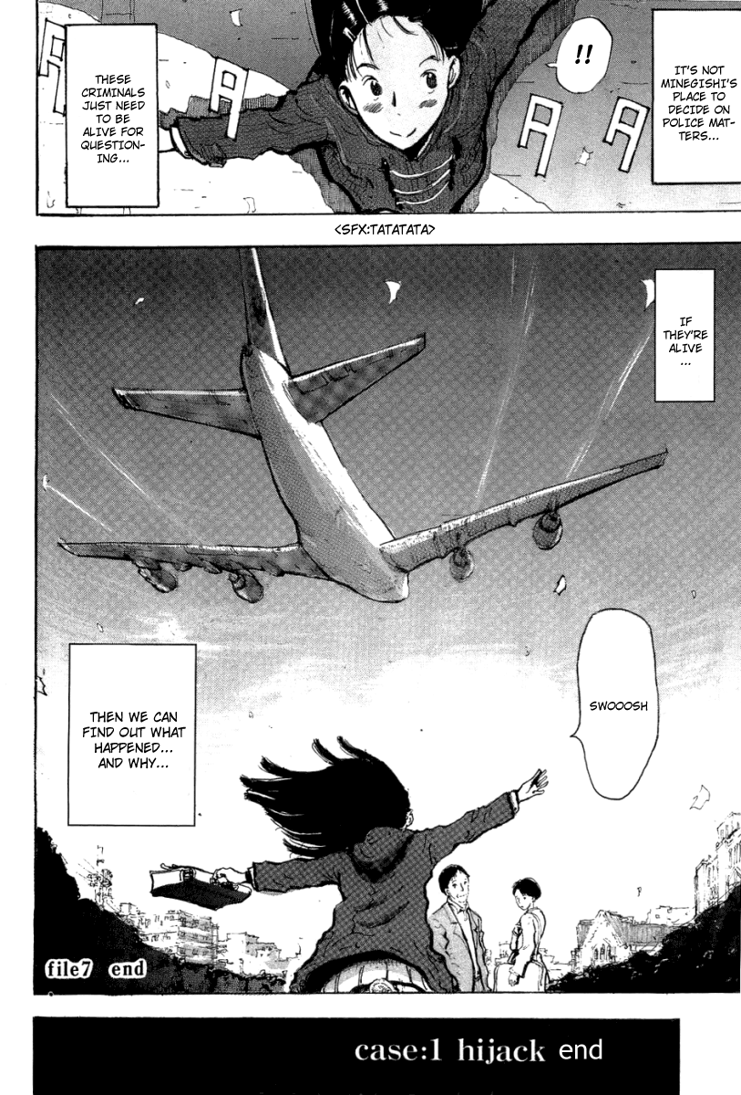 Hanzai Koushounin Minegishi Eitarou Chapter 7.2 page 22 - Chapter 7 v2 : My First File (2)