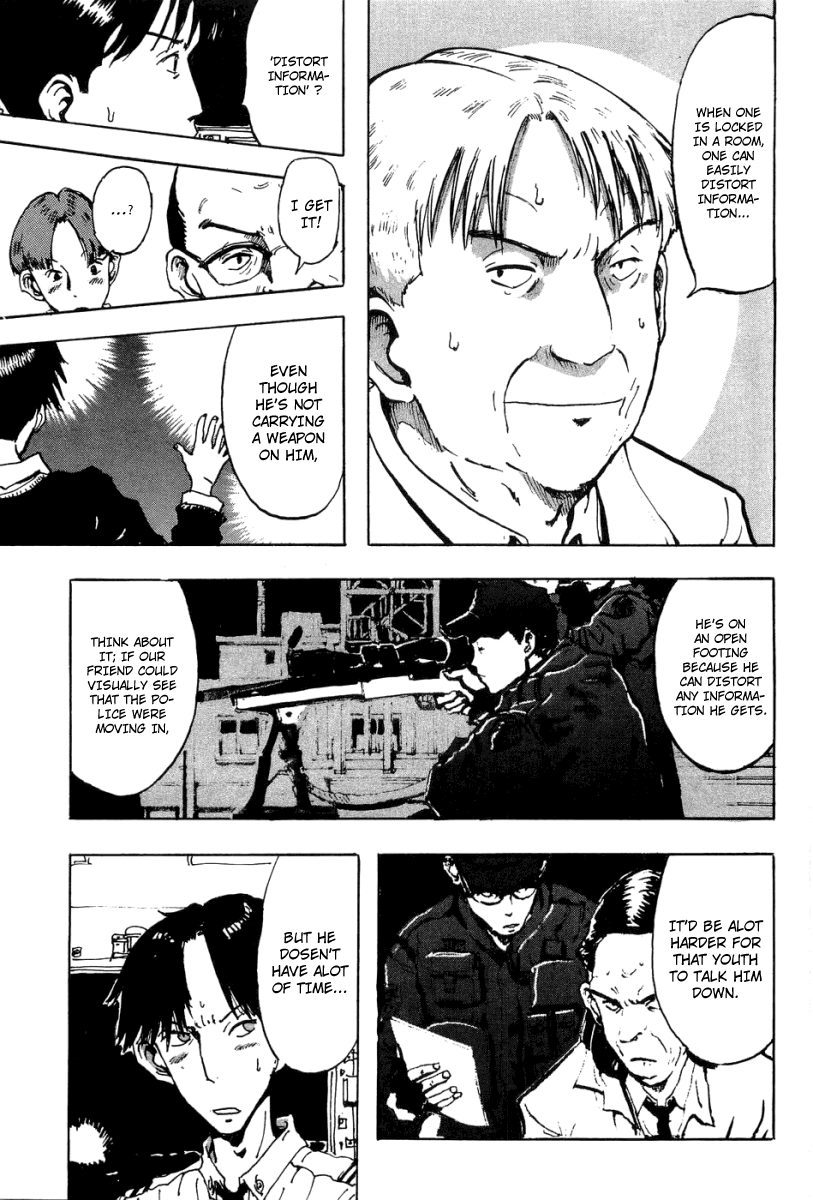 Hanzai Koushounin Minegishi Eitarou Chapter 7.2 page 3 - Chapter 7 v2 : My First File (2)