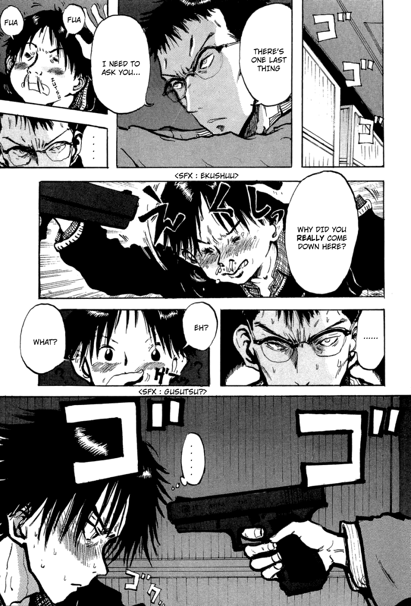 Hanzai Koushounin Minegishi Eitarou Chapter 7.2 page 5 - Chapter 7 v2 : My First File (2)