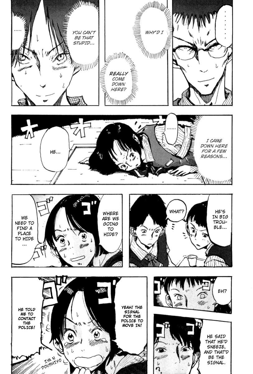 Hanzai Koushounin Minegishi Eitarou Chapter 7.2 page 6 - Chapter 7 v2 : My First File (2)