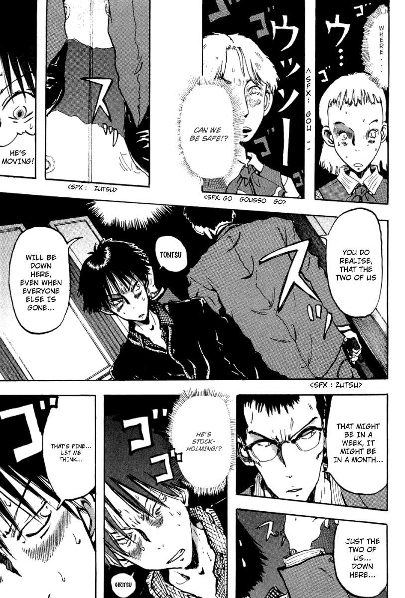 Hanzai Koushounin Minegishi Eitarou Chapter 7.2 page 7 - Chapter 7 v2 : My First File (2)