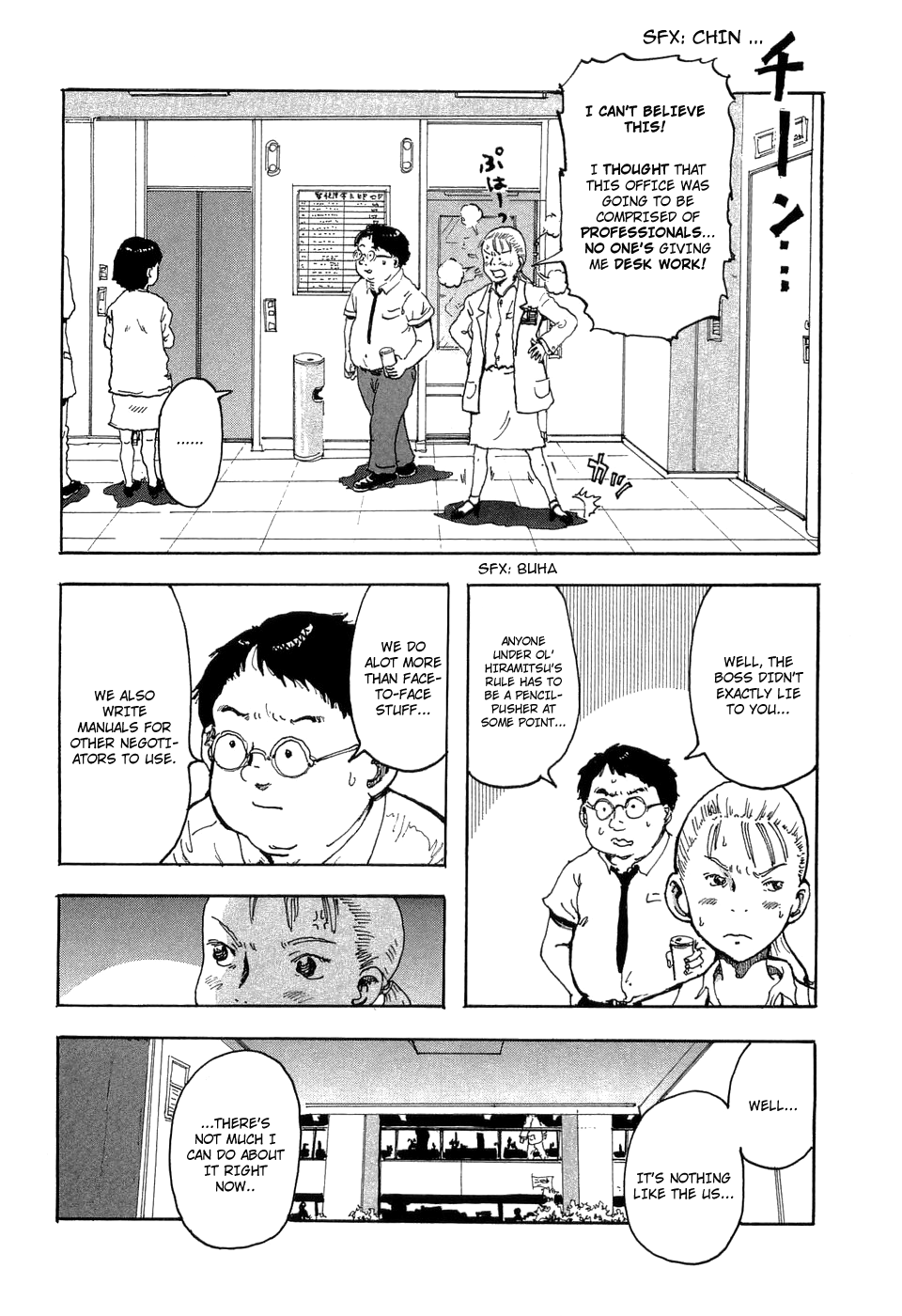 Hanzai Koushounin Minegishi Eitarou Chapter 8.2 page 11 - Chapter 8 v2 : Save the "Glass Girl"