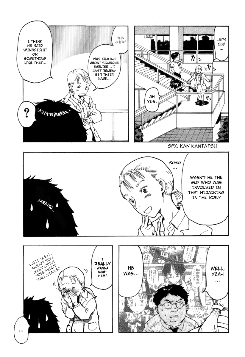 Hanzai Koushounin Minegishi Eitarou Chapter 8.2 page 12 - Chapter 8 v2 : Save the "Glass Girl"