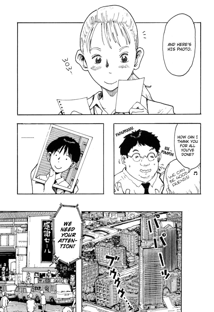 Hanzai Koushounin Minegishi Eitarou Chapter 8.2 page 14 - Chapter 8 v2 : Save the "Glass Girl"