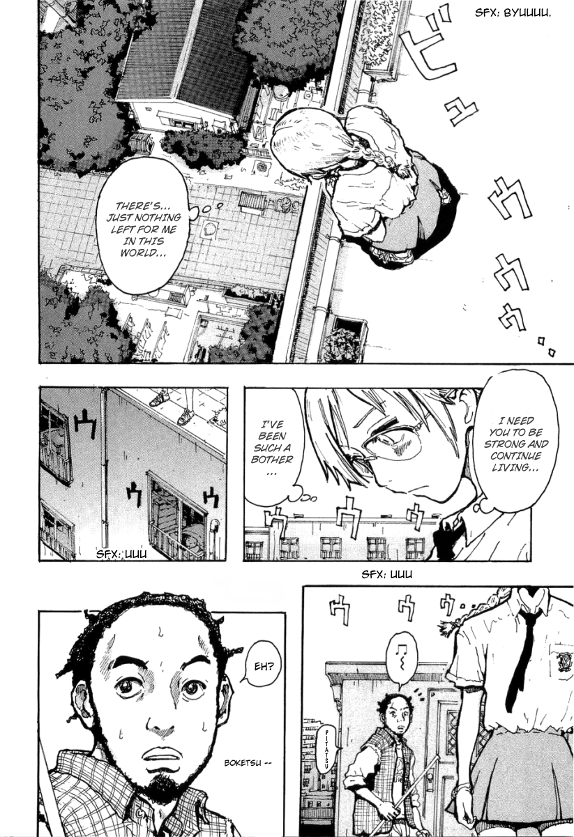 Hanzai Koushounin Minegishi Eitarou Chapter 8.2 page 17 - Chapter 8 v2 : Save the "Glass Girl"