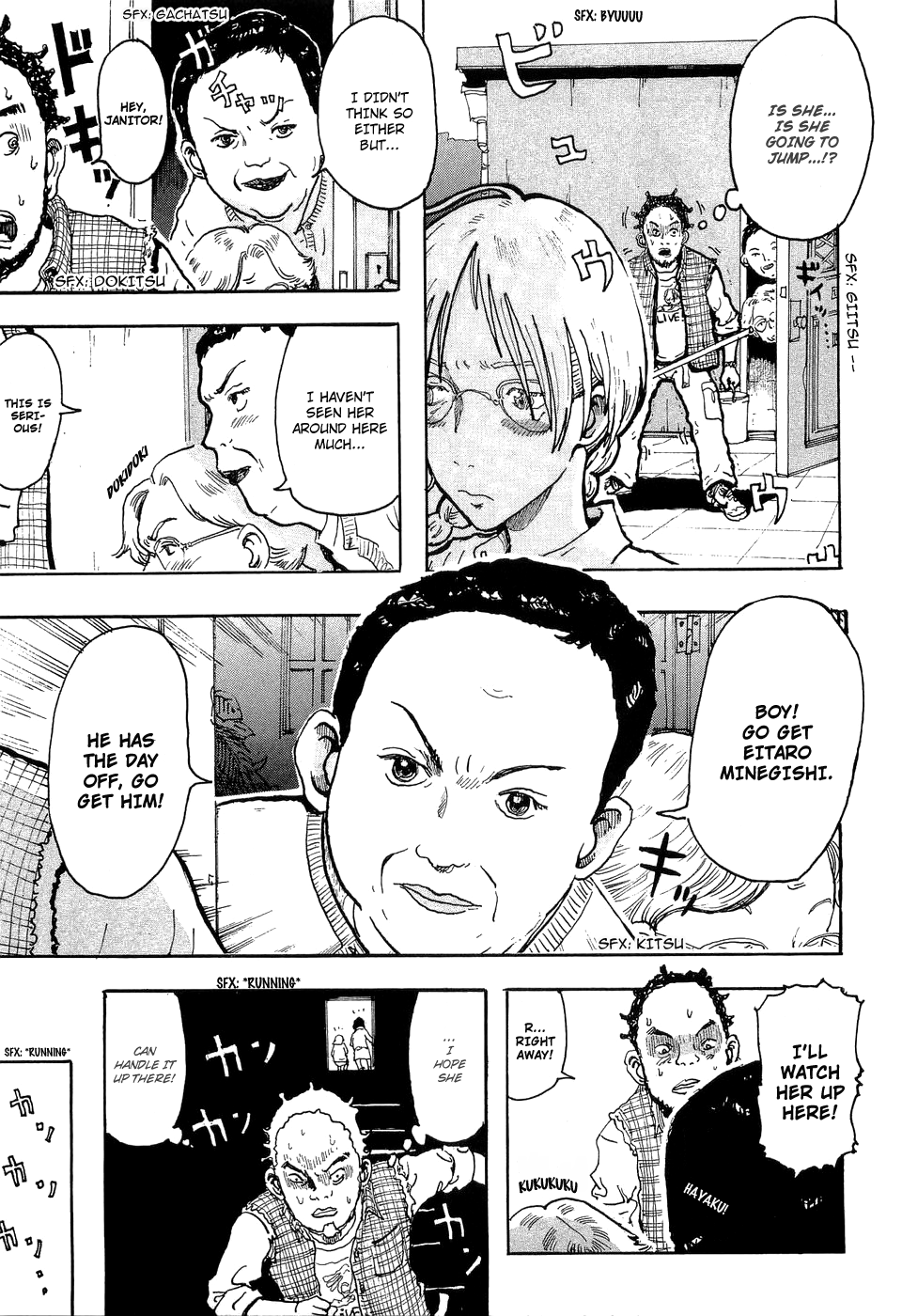Hanzai Koushounin Minegishi Eitarou Chapter 8.2 page 18 - Chapter 8 v2 : Save the "Glass Girl"