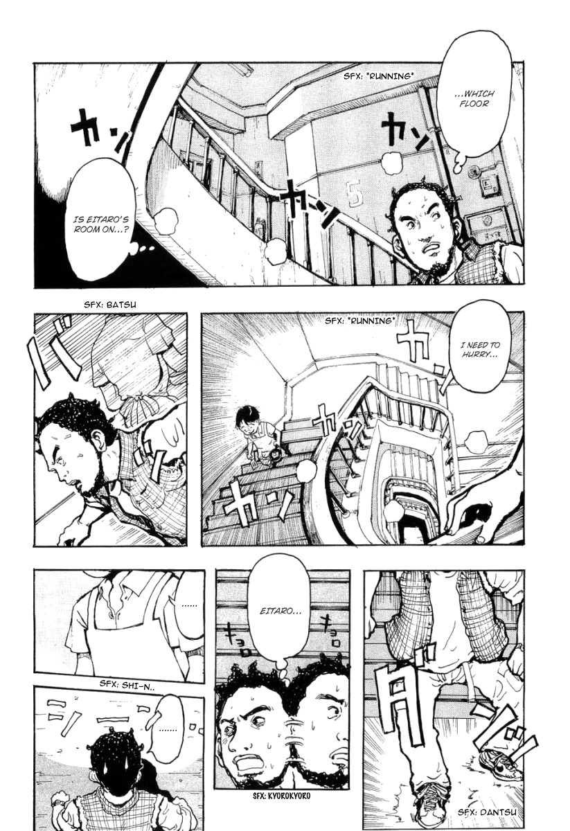 Hanzai Koushounin Minegishi Eitarou Chapter 8.2 page 19 - Chapter 8 v2 : Save the "Glass Girl"
