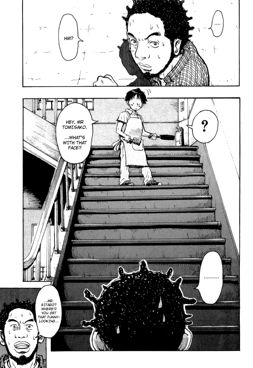 Hanzai Koushounin Minegishi Eitarou Chapter 8.2 page 20 - Chapter 8 v2 : Save the "Glass Girl"