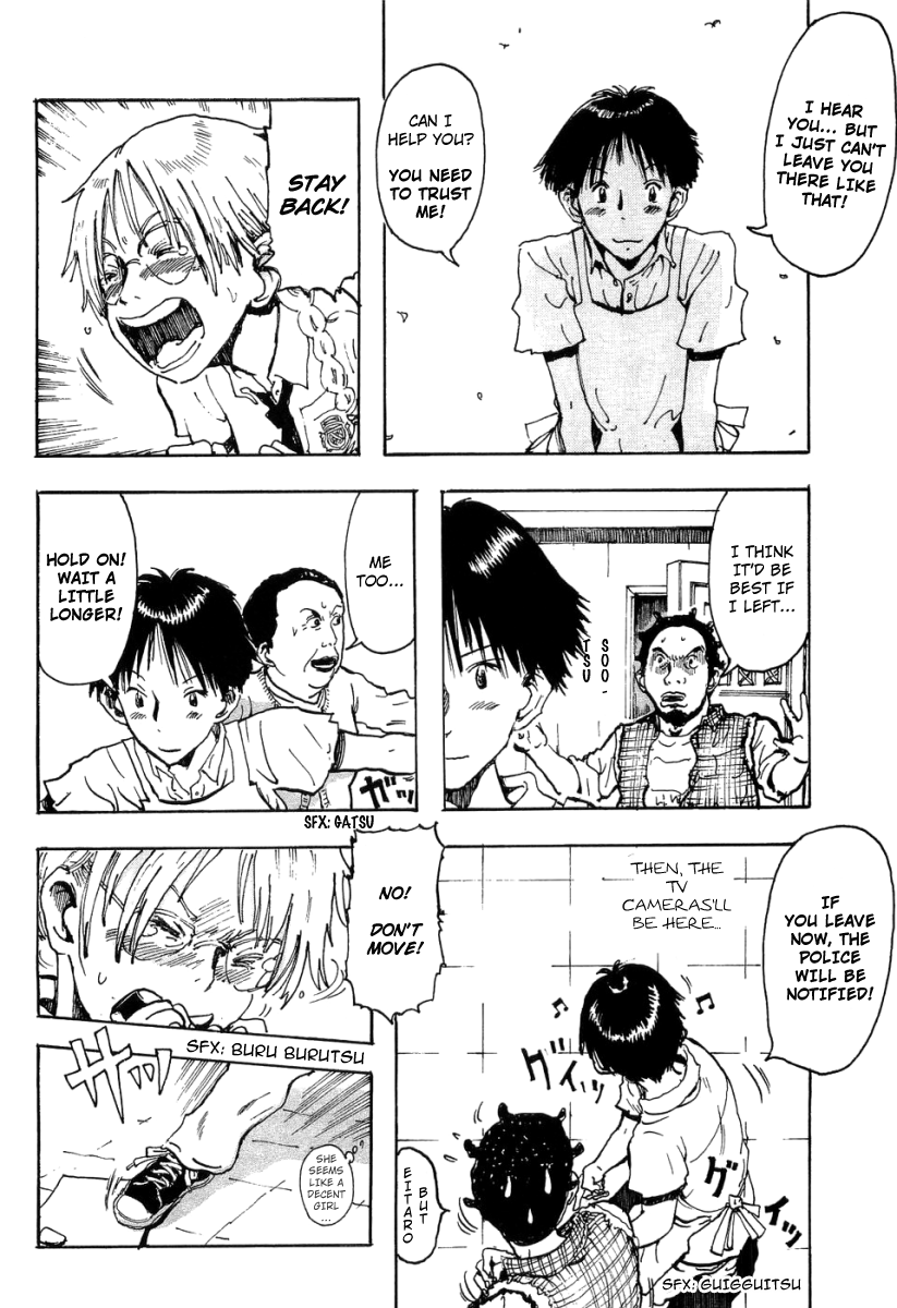 Hanzai Koushounin Minegishi Eitarou Chapter 8.2 page 25 - Chapter 8 v2 : Save the "Glass Girl"