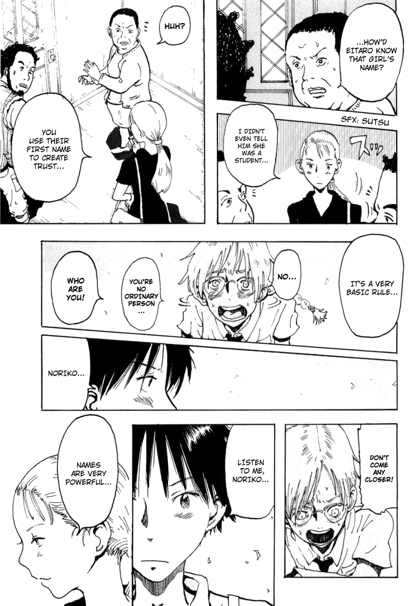 Hanzai Koushounin Minegishi Eitarou Chapter 8.2 page 30 - Chapter 8 v2 : Save the "Glass Girl"