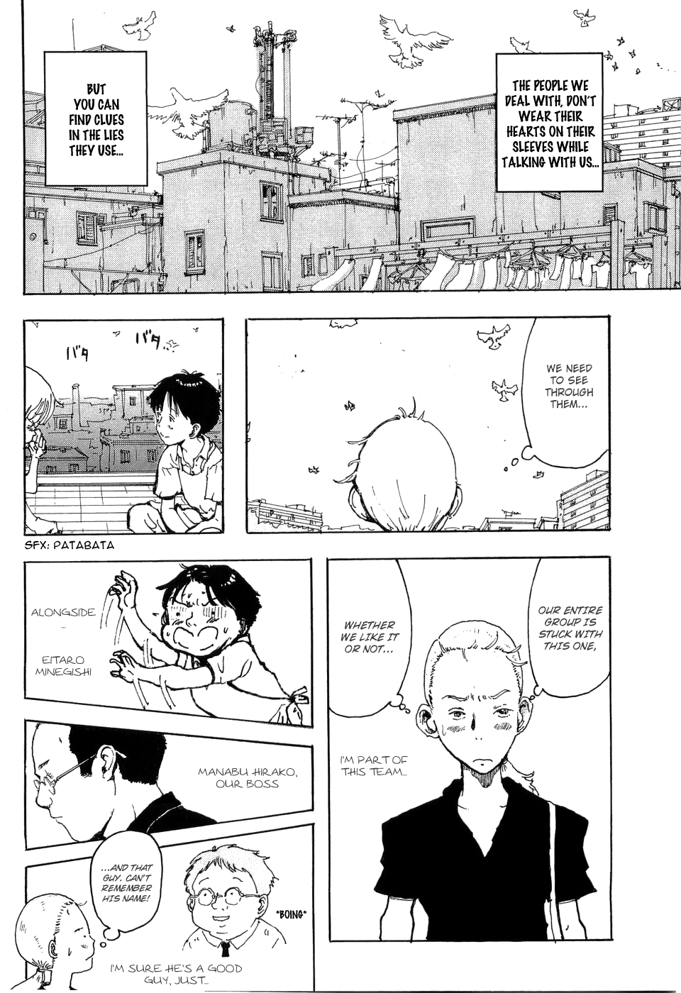 Hanzai Koushounin Minegishi Eitarou Chapter 8.2 page 39 - Chapter 8 v2 : Save the "Glass Girl"