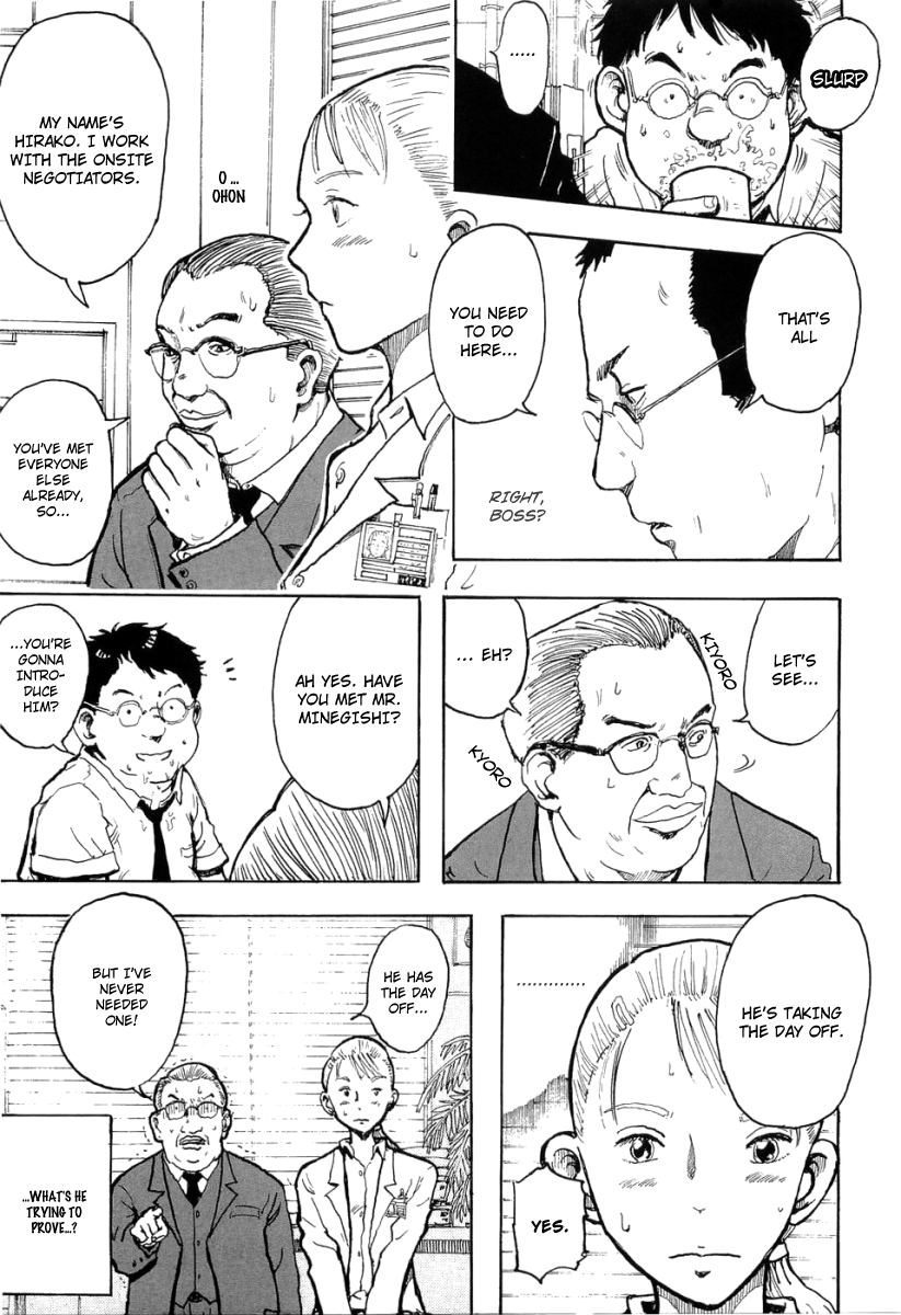 Hanzai Koushounin Minegishi Eitarou Chapter 8.2 page 9 - Chapter 8 v2 : Save the "Glass Girl"