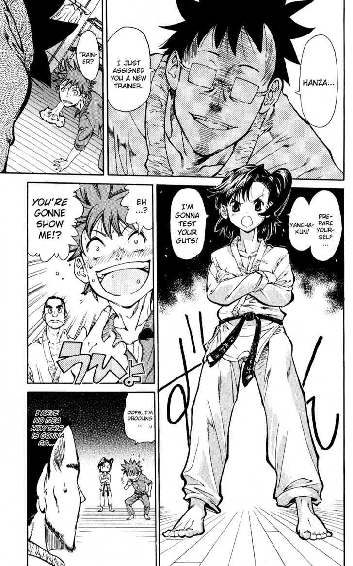 Hanzasky Chapter 10 page 1 - Chapter 10 : Fujiki's Lesson: Chudan Gyaku-Zuki!