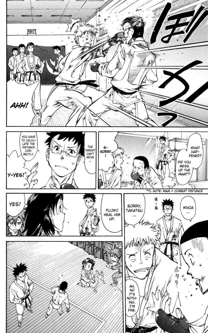 Hanzasky Chapter 10 page 14 - Chapter 10 : Fujiki's Lesson: Chudan Gyaku-Zuki!