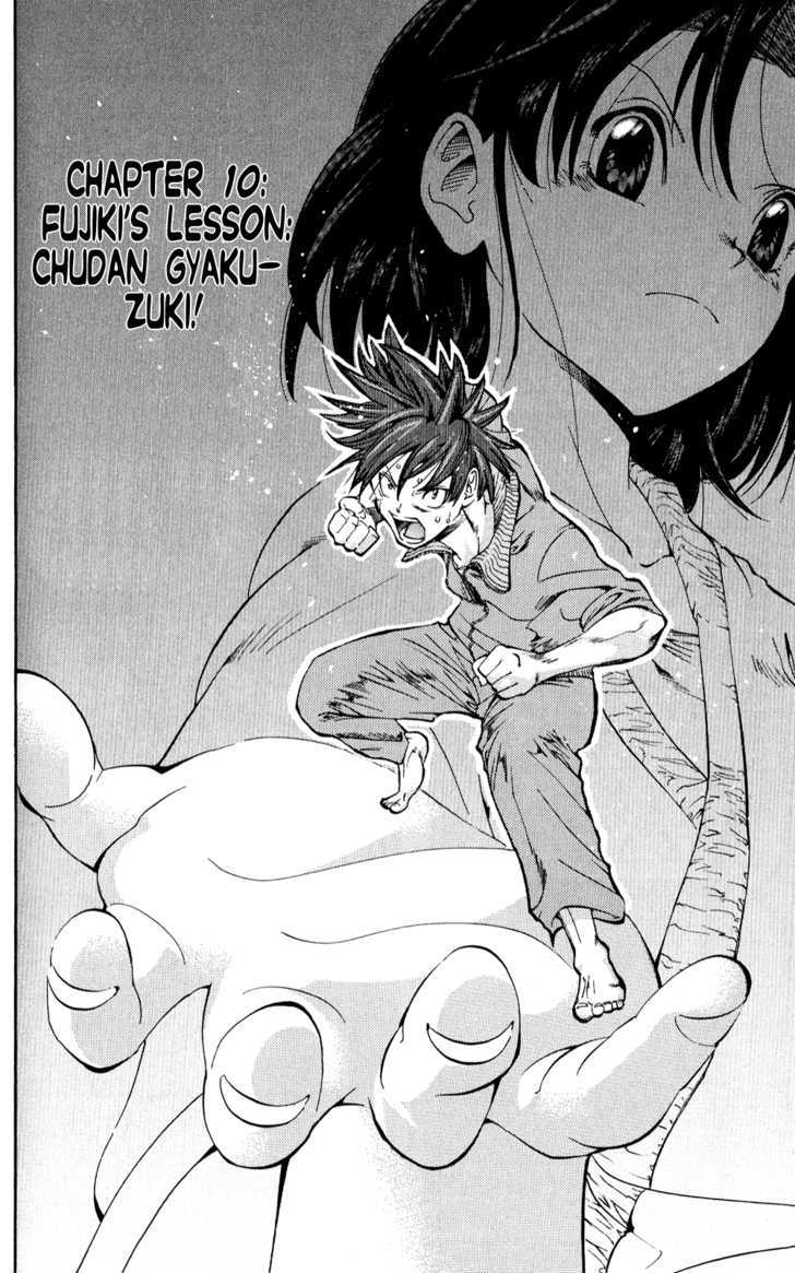 Hanzasky Chapter 10 page 2 - Chapter 10 : Fujiki's Lesson: Chudan Gyaku-Zuki!