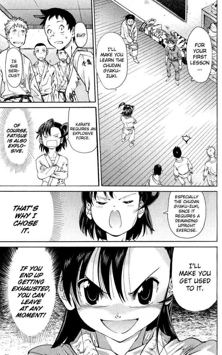 Hanzasky Chapter 10 page 3 - Chapter 10 : Fujiki's Lesson: Chudan Gyaku-Zuki!