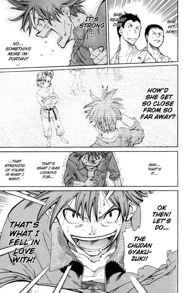 Hanzasky Chapter 10 page 5 - Chapter 10 : Fujiki's Lesson: Chudan Gyaku-Zuki!